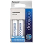 Зарядний пристрій для акумуляторів Panasonic Compact Charger USB +Eneloop 2*AA 1900 mAh NI-MH (K-KJ80MCC20USB) - зменшене зображення 4