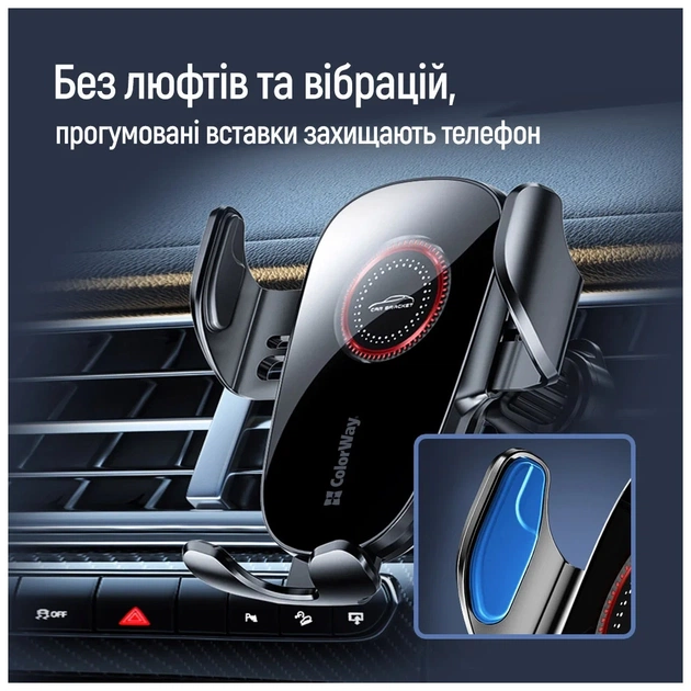 Універсальний автотримач ColorWay ClampSnap Holder Black (CW-CHMH19-BK) - picture 7