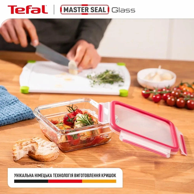 Набір контейнерів Tefal Master Seal 3 шт (N1051718) - зображення 1