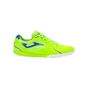 Футзалки Joma Dribling DRIS2511IN салатовий 44 (8447150160048) - зменшене зображення 1