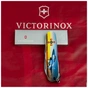 Ніж Victorinox Climber Army Чорний Літак + Емблема ПС ЗСУ (1.3703.3_W3040p) - зменшене зображення 12