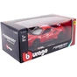 Машина Bburago Ferrari 488 Pista (18-26026) - зменшене зображення 4