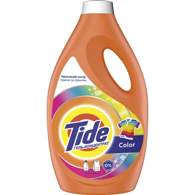 Гель для прання Tide Color 1.705 л (8001841677927) - изображение 1