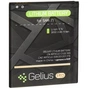 Акумуляторна батарея Gelius Samsung J700 (J7) (EB-BJ700BBC) (00000067170) - зменшене зображення 1