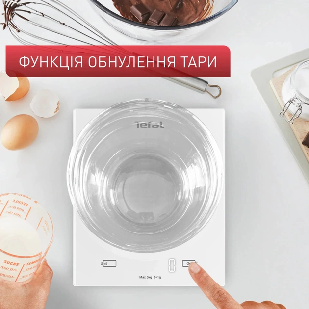Ваги кухонні Tefal BC5504V0 - picture 5