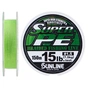 Шнур Sunline New Super PE 150м (салат.) #1.5/0.205мм 15LB/7.5кг (1658.08.89) - зменшене зображення 1