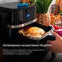 Мультипіч Cecotec CCTC-04936 - уменьшенное изображение 5