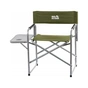 Крісло складане Skif Outdoor Colonel Olive (FS-DY02OL) - зменшене зображення 3