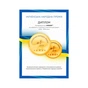 Постільна білизна MirSon Бязь Premium Green Diego (11-2107 + 18-0130) 2х160х220 (2200001709430) - зменшене зображення 2