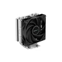 Кулер до процесора Deepcool AG400 (R-AG400-BKNNMN-G-1) - зменшене зображення 3