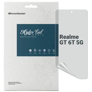 Плівка захисна Armorstandart Matte Realme GT 6T 5G (ARM77908) зображення 1