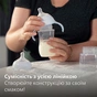 Поїльник-непроливайка Philips AVENT Natural Природний потік з 4 місяців 150 мл (SCF263/61) - зменшене зображення 7