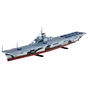 Збірна модель Revell Корабель U.S.S. Intrepid (CV-11) 1:720 (5108) - зменшене зображення 2