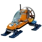 Конструктор LEGO Arctic Expedition Аеросани 50 деталей (60190) - зменшене зображення 3