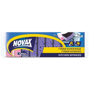 Губки кухонні Novax Combi з великими порами 10 шт. (4823058326528) зображення 1