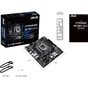 Материнська плата ASUS PRIME H510M-E R2.0 - зменшене зображення 7