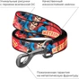 Повідець для собак WAUDOG Nylon "Супергерой" L Ш 25 мм (0125-2010) - зменшене зображення 3
