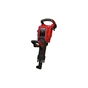 Відбійний молоток Einhell TE-DH 50 (4139130) - зменшене зображення 3