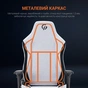 Крісло ігрове GamePro GC715LG Linen fabric Light grey (GC715LG) - зменшене зображення 11