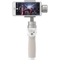 Стедікам DJI Osmo Mobile (Silver) (CP.ZM.000499) - уменьшенное изображение 7