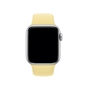Ремінець до смарт-годинника Apple 40mm Sport Band Lemon Cream - S/M & M/L (MWUU2ZM/A) - зменшене зображення 2