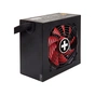 Блок живлення Xilence 600W (XP650R11) - зменшене зображення 1