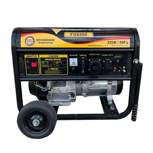 Генератор Forte FG6500 5kW (43688) изображение 1