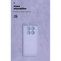 Чохол до мобільного телефона Armorstandart ICON Xiaomi Redmi Note 14 Pro 5G / Poco X7 Camera cover Lavender (ARM79830) - зменшене зображення 4