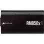 Блок живлення Corsair 850W RM850x Shift PCIE5 (CP-9020252-EU) - зменшене зображення 7