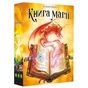 Настільна гра Geekach Games Книга магії (Spellbook) українська (GKCH164) - зменшене зображення 1