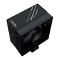 Кулер до процесора ID-Cooling FROZN A410 Black - уменьшенное изображение 4