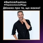 Гель для прання Perwoll Renew Black для темних та чорних речей 3.74 л (9000101576405) - зменшене зображення 6
