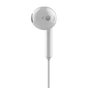 Навушники Huawei AM115 White (22040280) - зменшене зображення 3