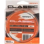 Волосінь Brain Classic Carp Line (solid orange) 150m 0.30mm 20lb 8.8kg (1858.80.87) - зменшене зображення 2