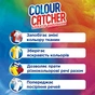 Серветки для прання K2r Colour Catcher кольоропоглинаючі 10 шт. (9000101528824/9000101015980) - зменшене зображення 2
