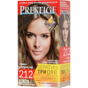 Фарба для волосся Vip's Prestige 212 - Темно-попелястий 115 мл (3800010504157) зображення 1