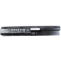 Акумулятор до ноутбука HP ProBook 4530s HSTNN-LB2R 5100mAh (55Wh) 6cell 10.8V Li-ion (A41937) - зменшене зображення 1