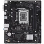 Материнська плата ASUS PRIME H610M-R-SI - зменшене зображення 1