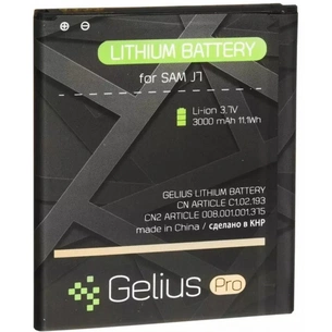 Акумуляторна батарея Gelius Pro Samsung J700 (J7) (EB-BJ700BBC) (00000067170) зображення 1
