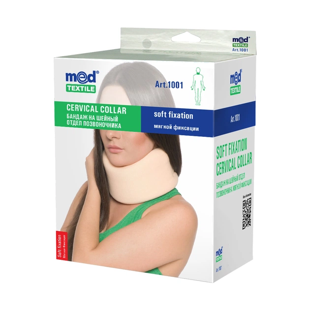 Бандаж MedTextile Бандаж на шийний відділ хребта мякої фіксації, розмір (4820137290022) - picture 1