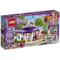 Конструктор LEGO Friends Арт-кафе Еммі (41336) - зменшене зображення 1