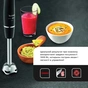 Блендер Tefal HB943838 - зменшене зображення 3