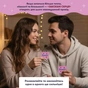 Мини-игра Orner Влюбленные сердца (orner-3624) - уменьшенное изображение 8