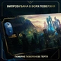 Килимок для мишки Logitech G840 XL Gaming Mouse Pad League of Legends Edition (943-000544) - уменьшенное изображение 3