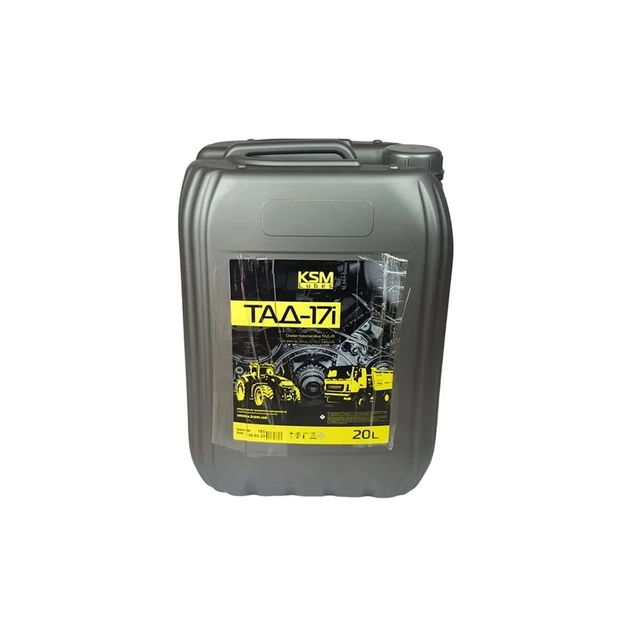 Трансмиссионное масло S-POWER ТАД-17і 20л - изображение 1