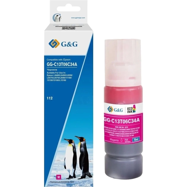 Чорнило G&G Epson L15150/15160 Magenta pigm (G&G-C13T06C34A) - зображення 1