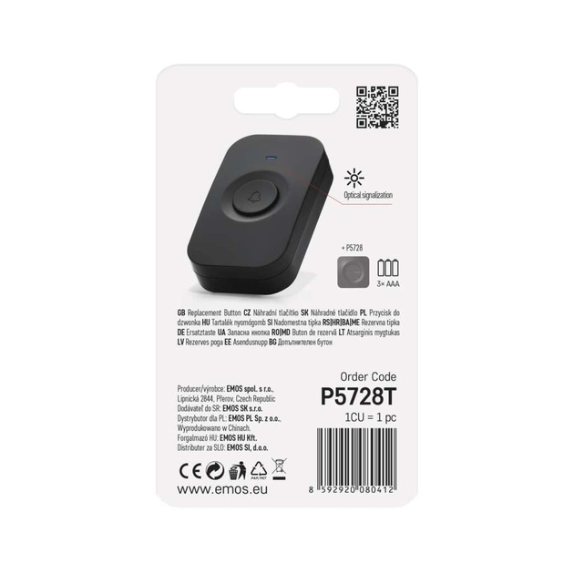 Кнопка дзвінка EMOS wireless button for P5728T, P5728, P5730 (P5728T) - picture 10