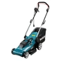 Газонокосарка Makita ELM3320 электрическая (ELM3320) - зменшене зображення 1