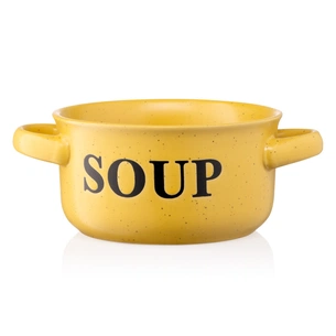 Бульйонниця Ardesto Alcor 550 мл Yellow (AR3476Y) зображення 1