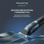 Тример Rowenta TN9730E0 - зменшене зображення 12